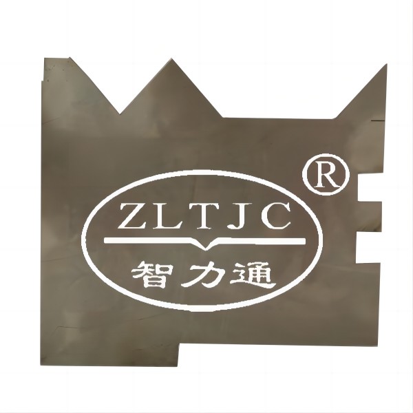 燃烧火焰高度尺