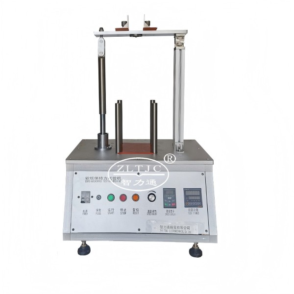 IEC62196电缆锚固部件试验装置ZLT-DY2