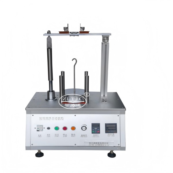 IEC62196电缆锚固部件试验装置ZLT-DY2